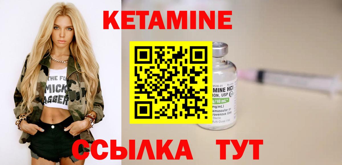 ТГК Петропавловск-Камчатский
