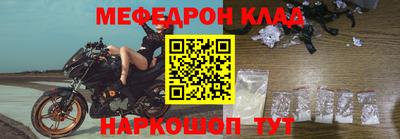 spice Усть-Илимск