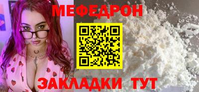 гашиш Усть-Джегута