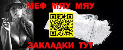 скорость mdpv Тулун