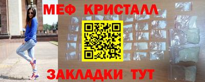 spice Усть-Илимск
