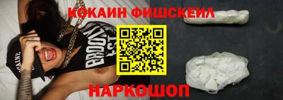 гашиш Усть-Джегута