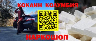 гашиш Усть-Джегута