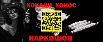 гашиш Усть-Джегута