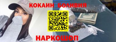 MDMA Уссурийск