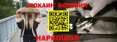 гашиш Усть-Джегута