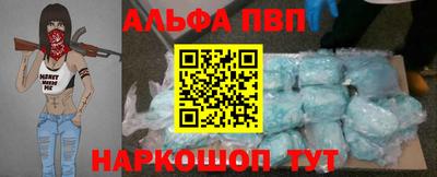 MDMA Уссурийск