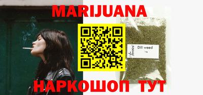 прущая мука Туймазы