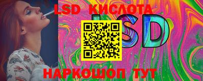 spice Усть-Илимск
