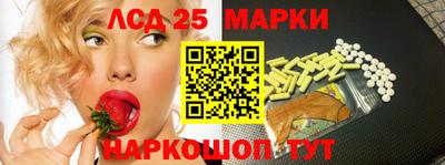 MDMA Уссурийск