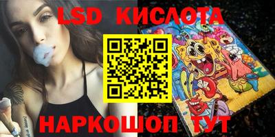 гашиш Усть-Джегута