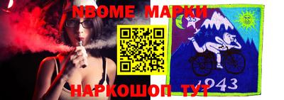гашиш Усть-Джегута
