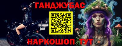 MDMA Уссурийск