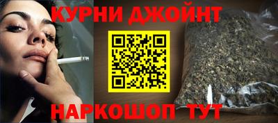 spice Усть-Илимск