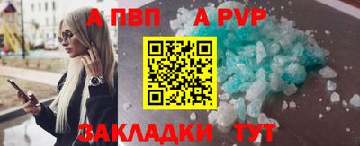 гашиш Усть-Джегута