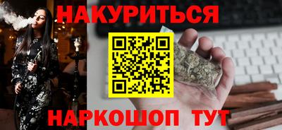 MDMA Уссурийск