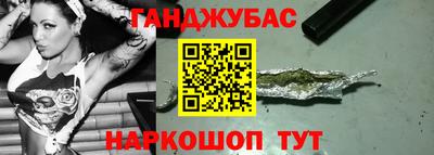 MDMA Уссурийск