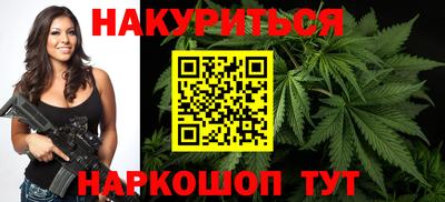MDMA Уссурийск