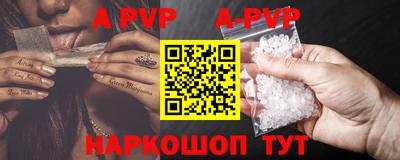 MDMA Уссурийск