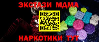 гашиш Усть-Джегута