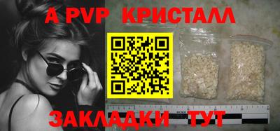 гашиш Усть-Джегута