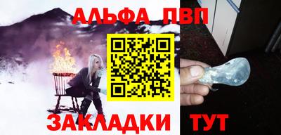 гашиш Усть-Джегута