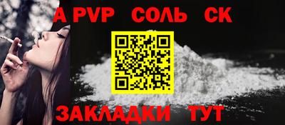 MDMA Уссурийск
