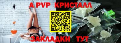 гашиш Усть-Джегута