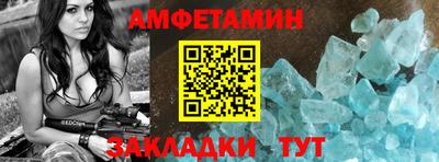 гашиш Усть-Джегута