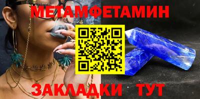 гашиш Усть-Джегута