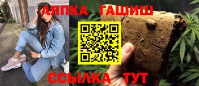 гашиш Усть-Джегута
