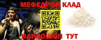 гашиш Усть-Джегута