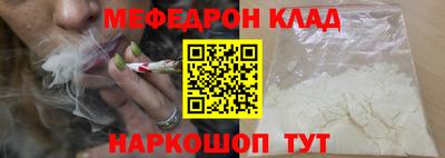 гашиш Усть-Джегута