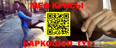 spice Усть-Илимск